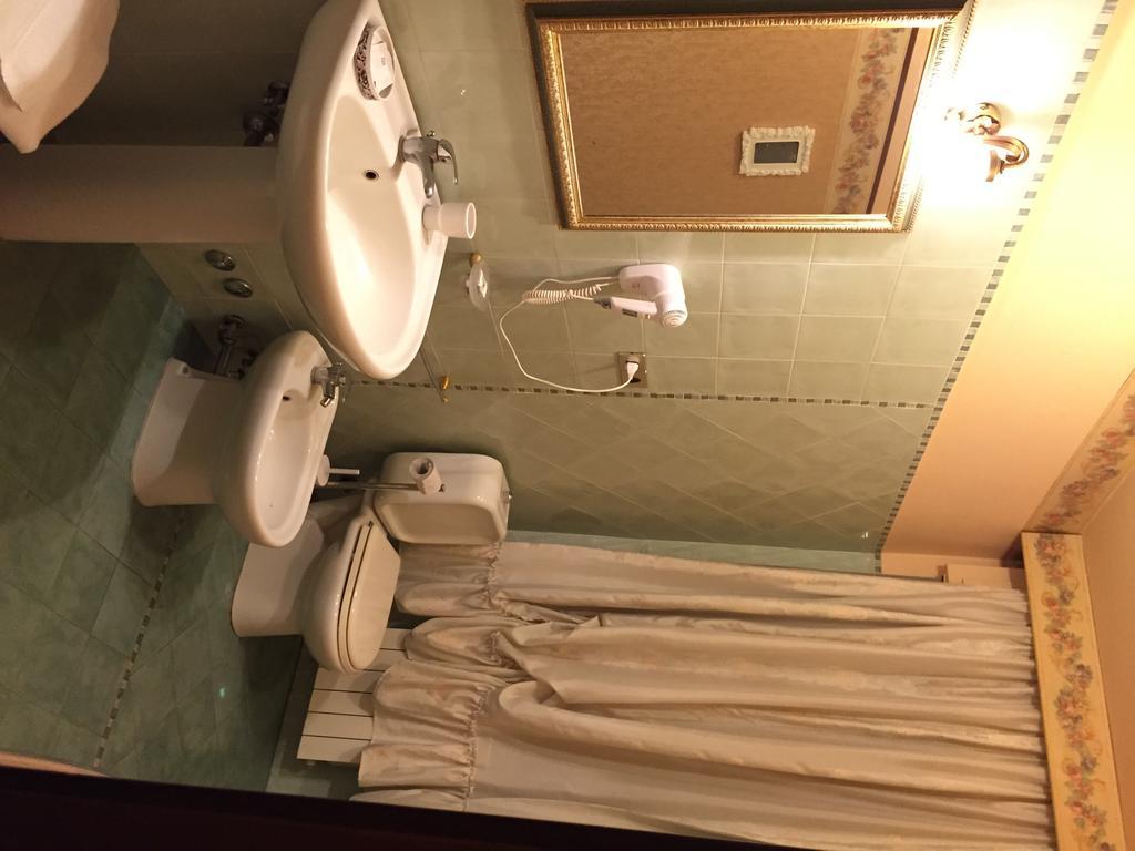 B&B Il Bagolaro Dell'Etna Sant'Agata Li Battiati 객실 사진